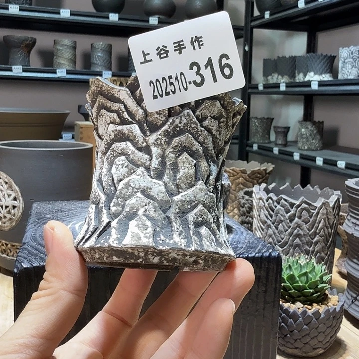 黑陶6.5高7.5拇指盆