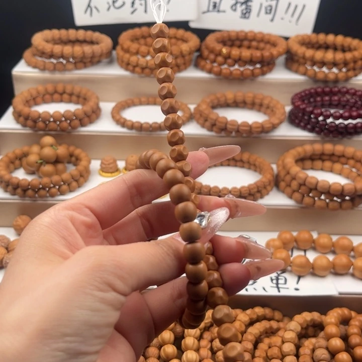 王****猴头核桃吊坠全品直切➕奶酪