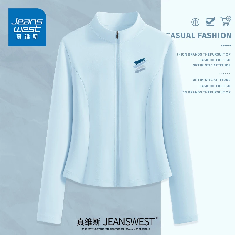 真维斯薄款外套女2025春夏款防晒立领修身防晒衣小个子短款上衣女