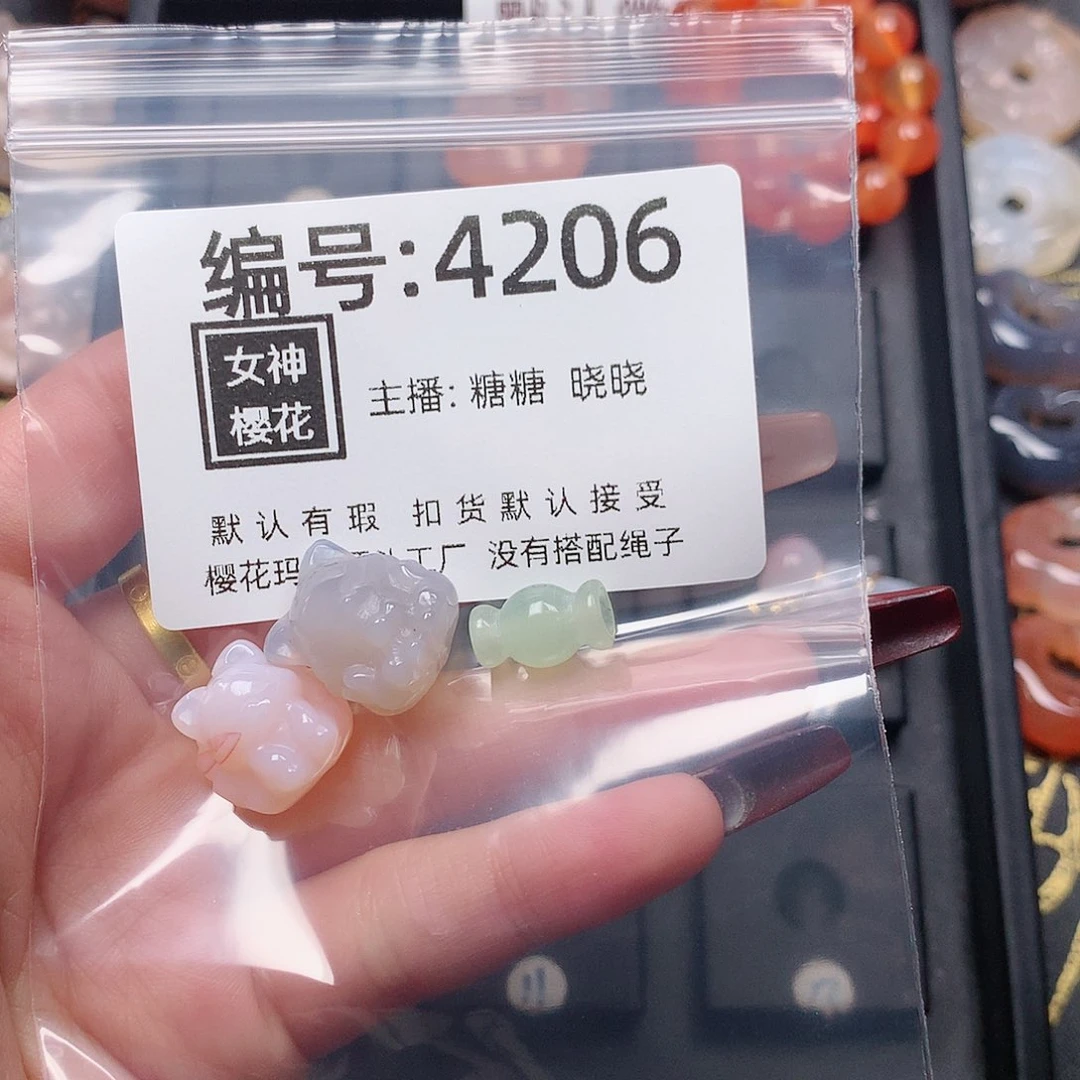 玛瑙/玉髓颈饰合金可***?