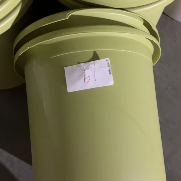 编号是61号的61号的口径55