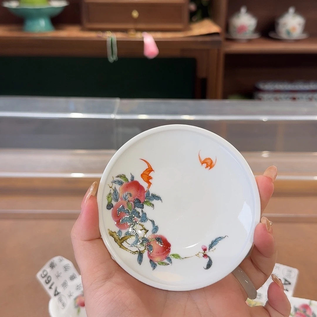 燕***妮珐琅彩主人杯茶具系列