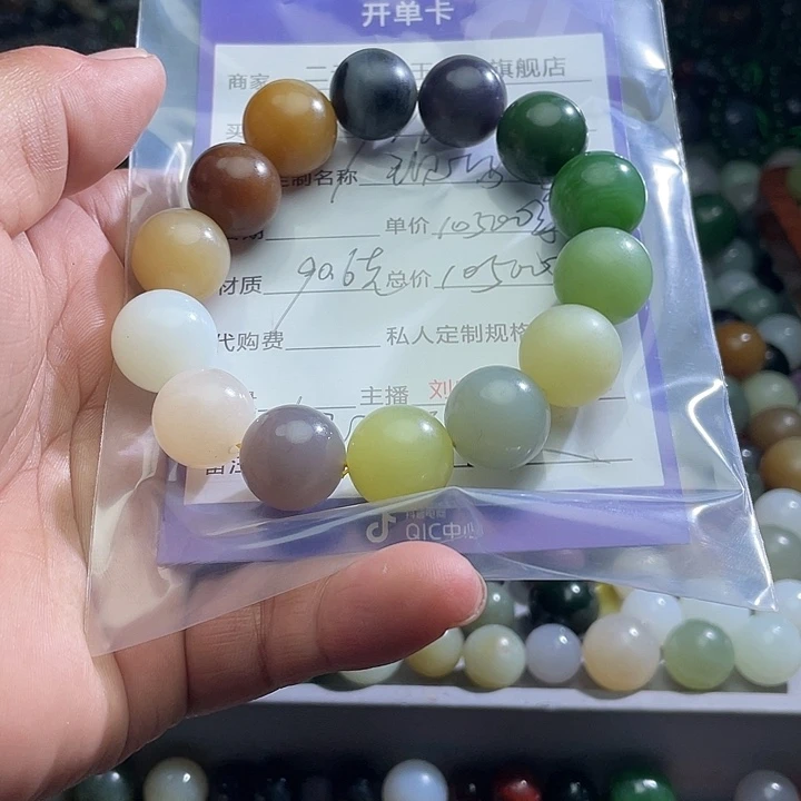 未镶嵌和田玉车挂不**尘