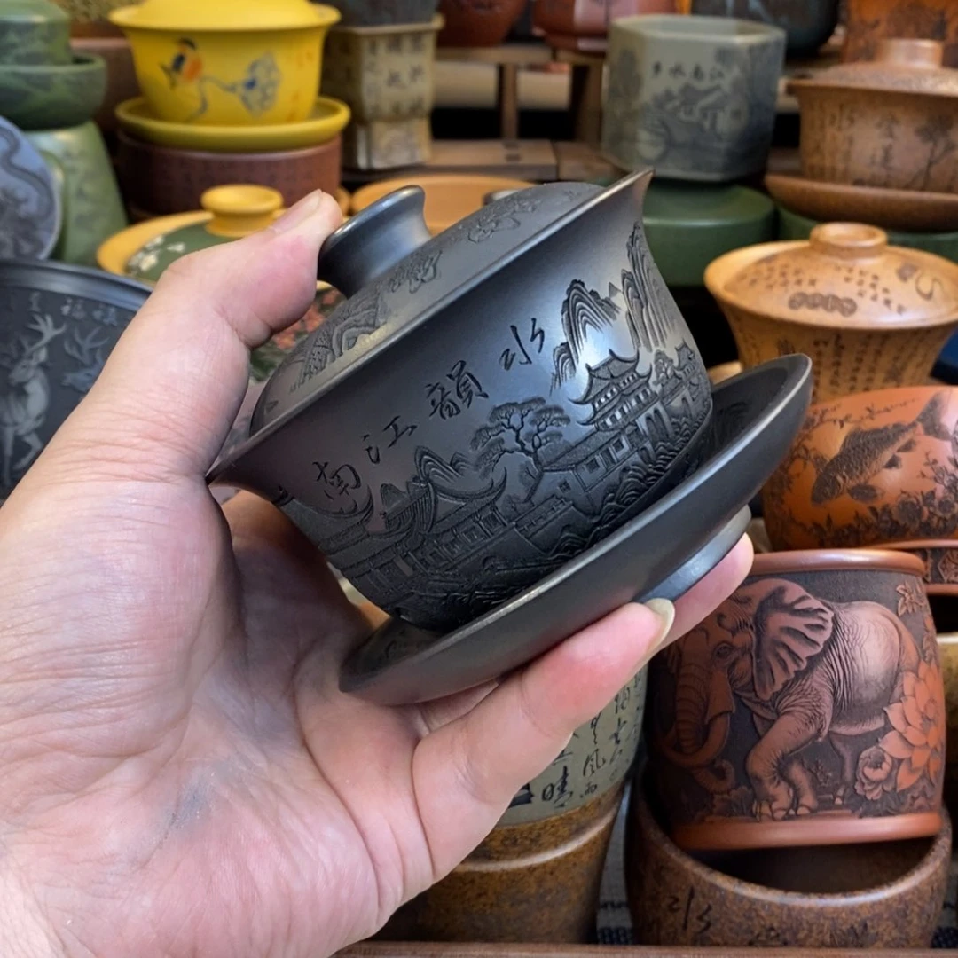 紫砂杯子宜兴全手工紫砂杯