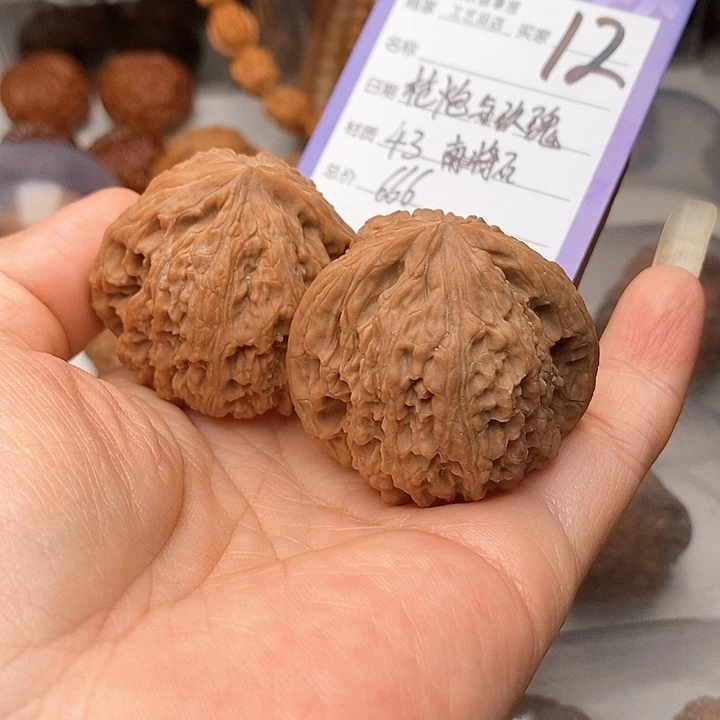 枪***瑰把件文玩核桃南疆石