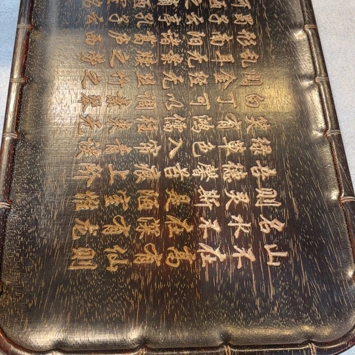 突***我木木木木木木木木木木木木木啊