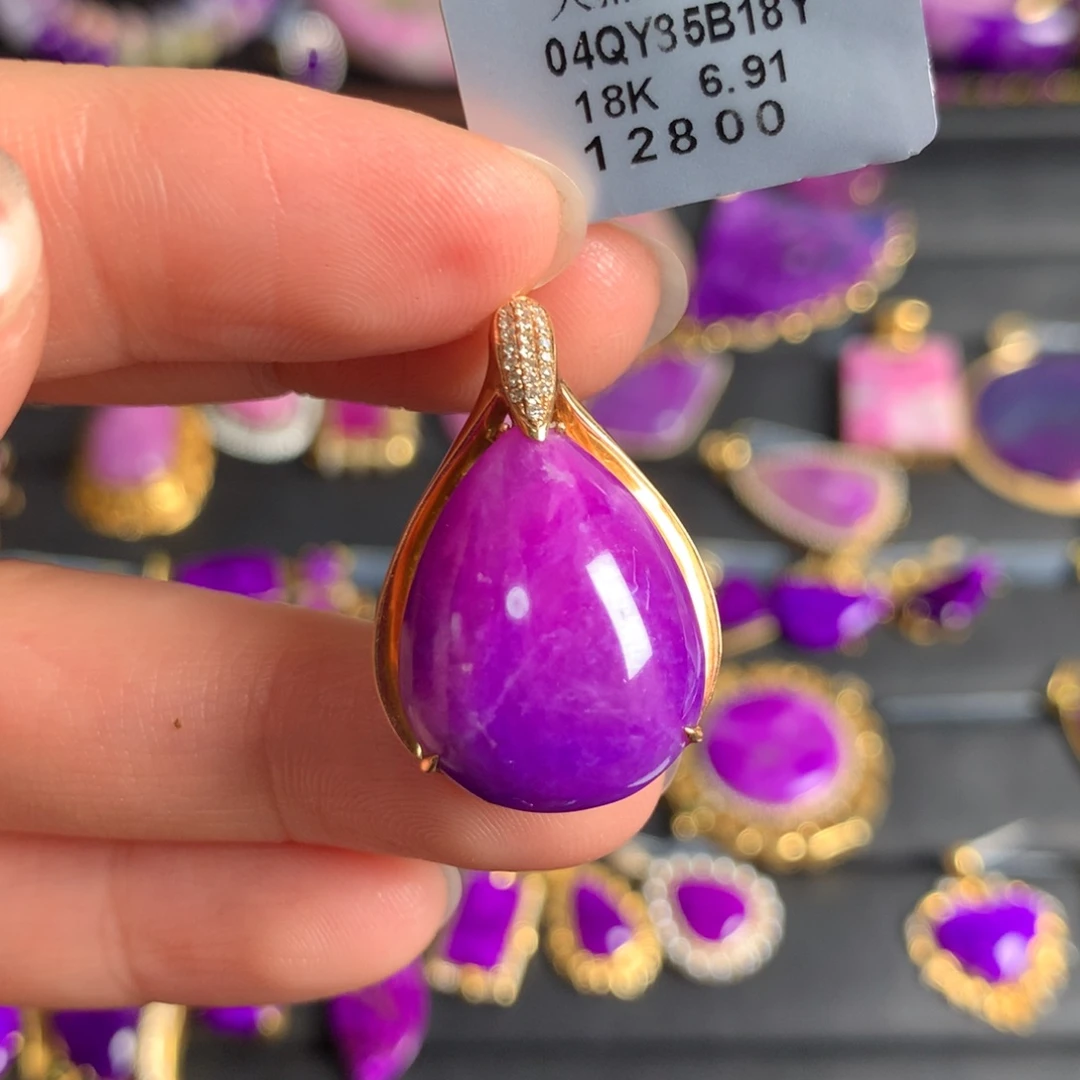 苏纪石（舒俱来）樱花粉吊坠18K金镶嵌