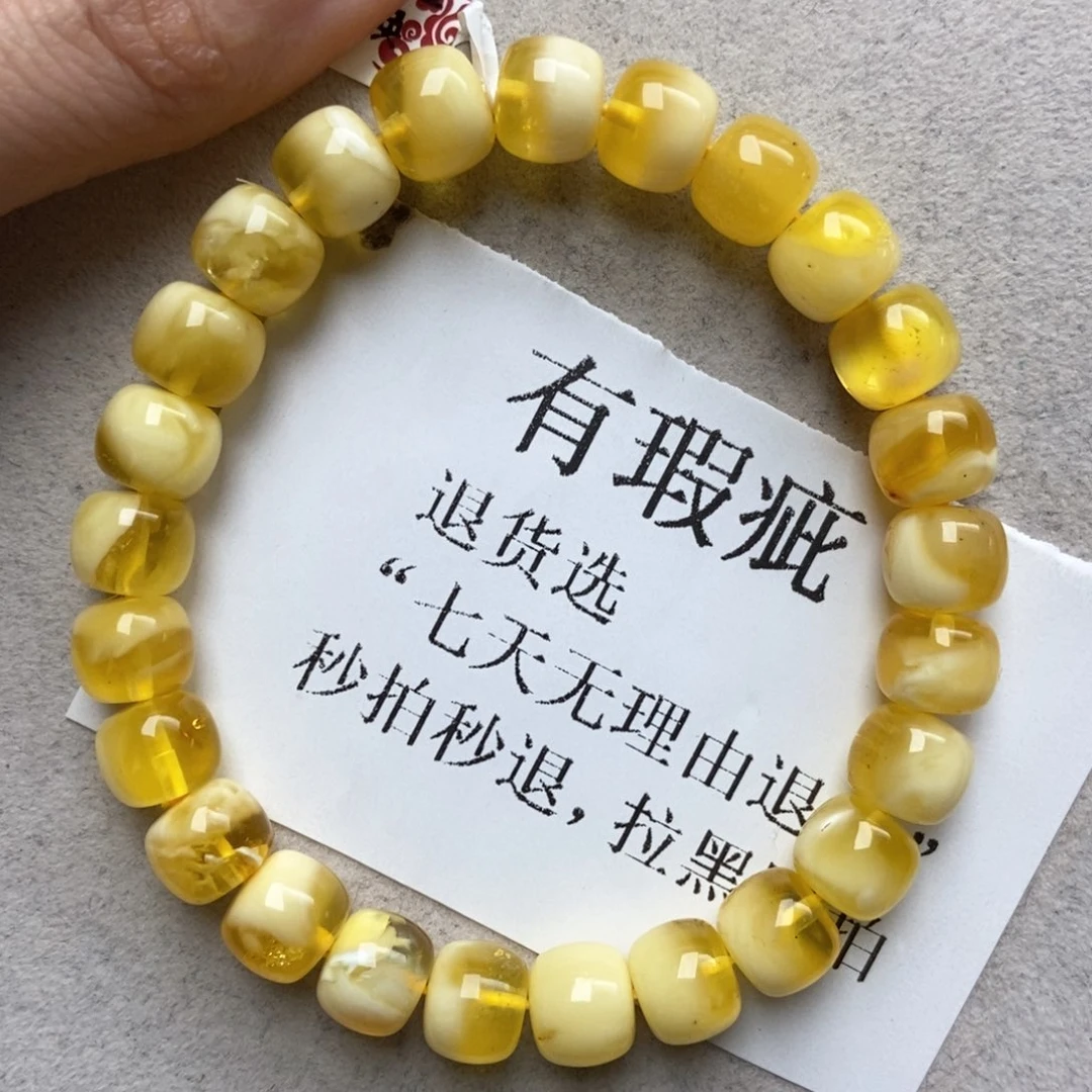 琥珀未镶嵌珠宝奇石38