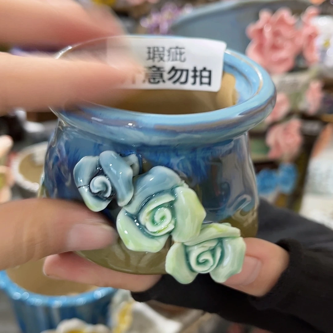 【闪购商品】红陶福利