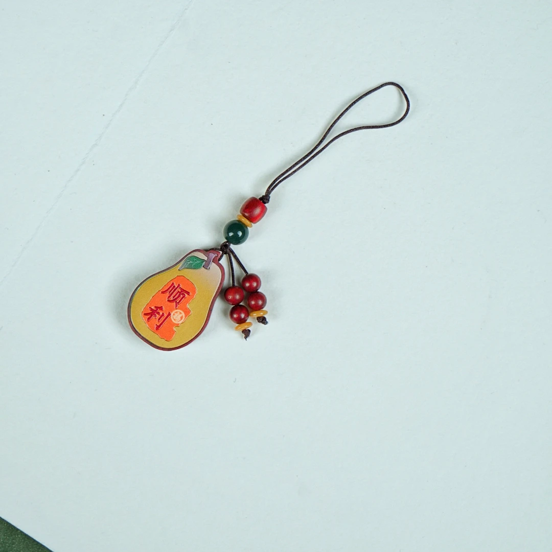 C006 顺利 顺梨 紫檀木彩绘挂牌