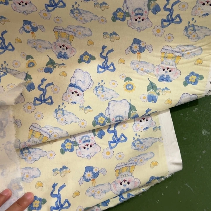 棉一米价纯棉平布1.1米宽果子1