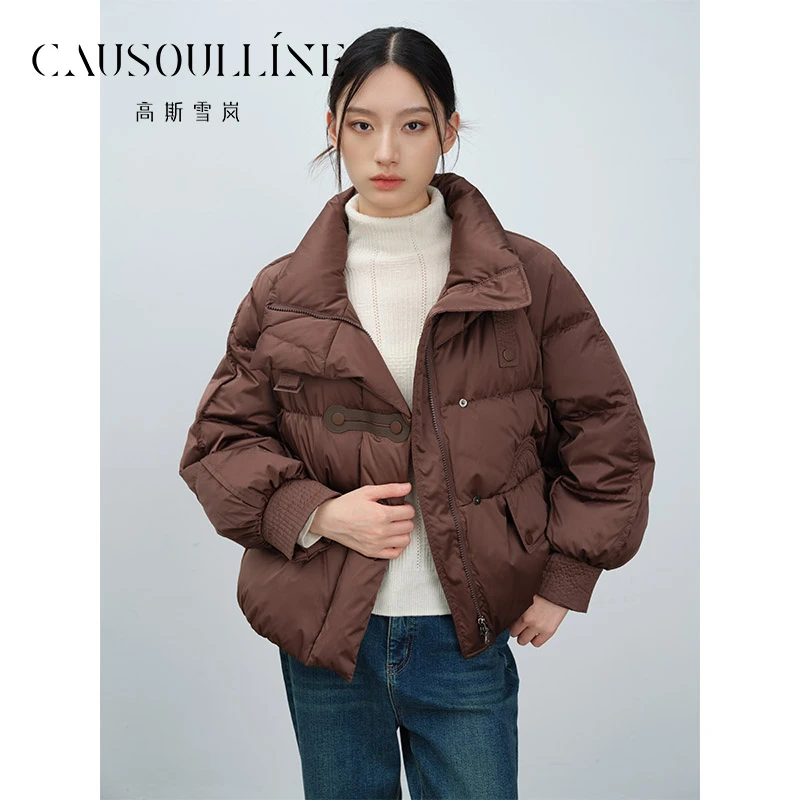 高斯雪岚【5天内发】白鹅绒气质保暖修身短款羽绒服女纯色25415018