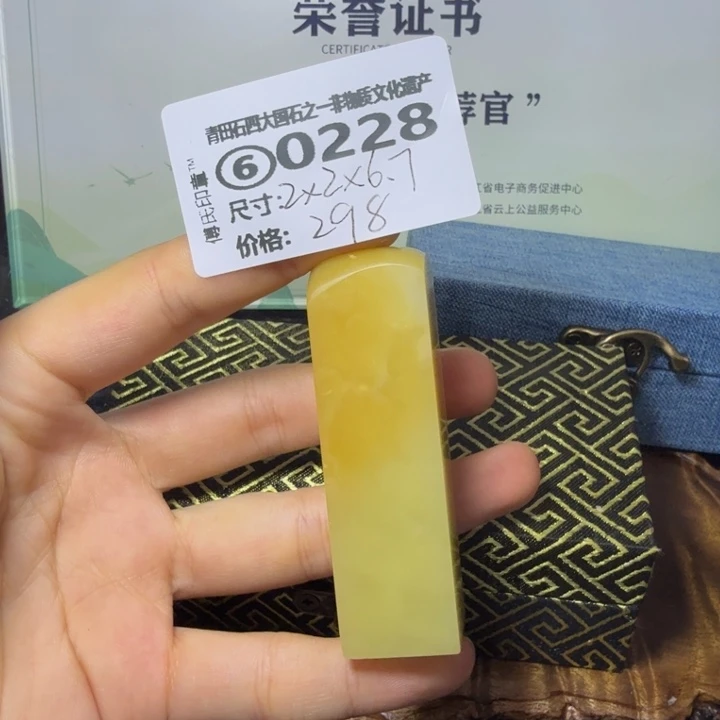 青田石青田石雕大批量