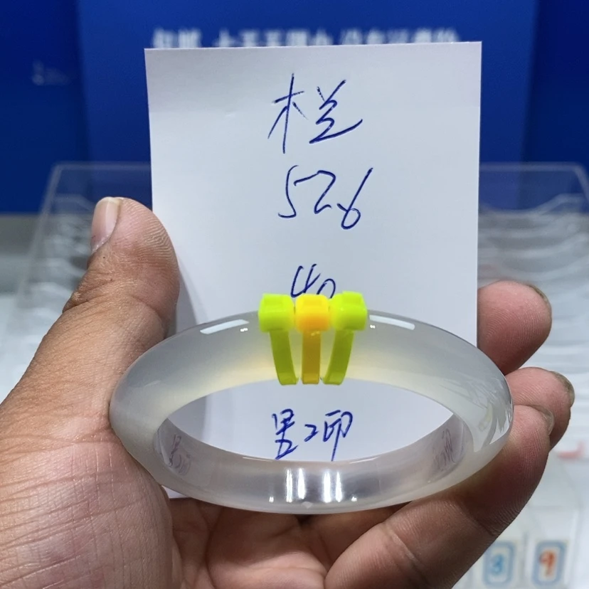 【闪购商品】玛瑙/玉髓手镯未镶嵌木*。