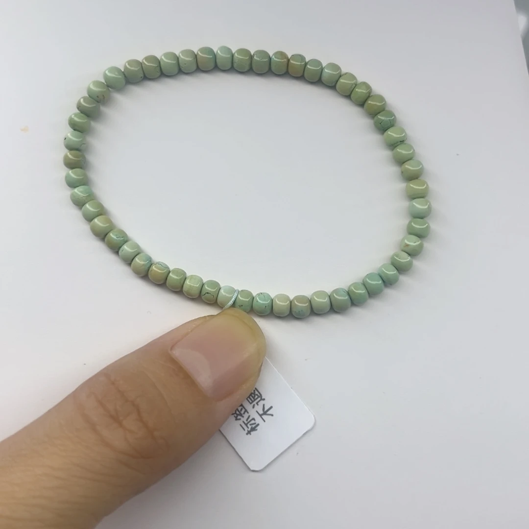 绿松石未镶嵌手链