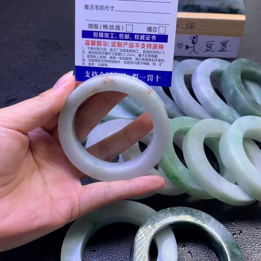 定制翡翠翡翠未镶嵌