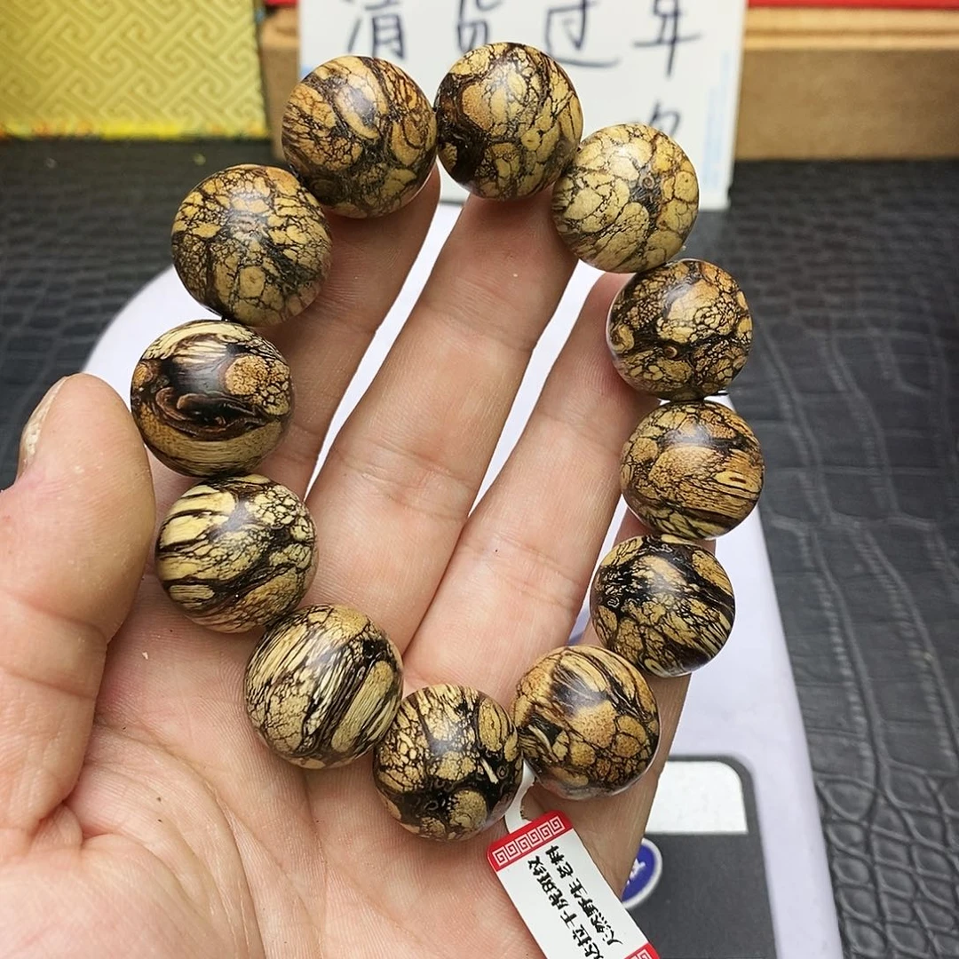 沉香沉香碎屑达拉干虎斑老料