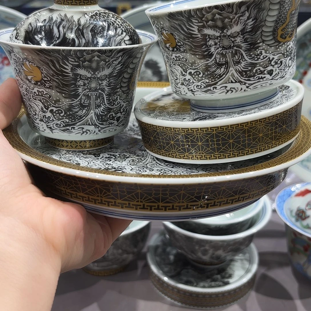 @***g瓷片景德镇瓷器博物研究