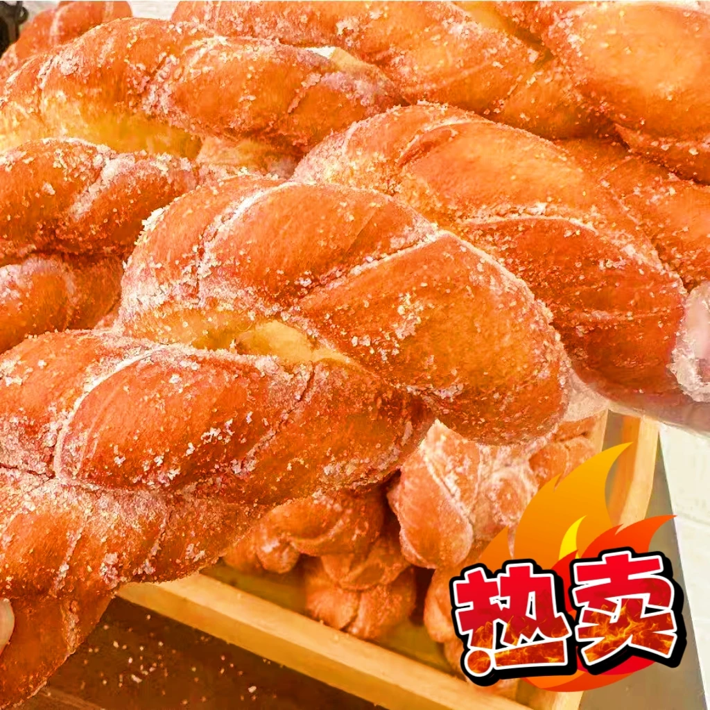 糖霜麻花100g老式糕点早餐休闲零食经典怀旧东北美食麻花