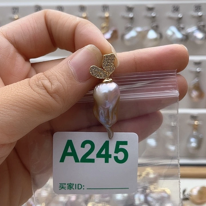 未镶嵌淡水珍珠天然珍珠。  漏 漏 漏