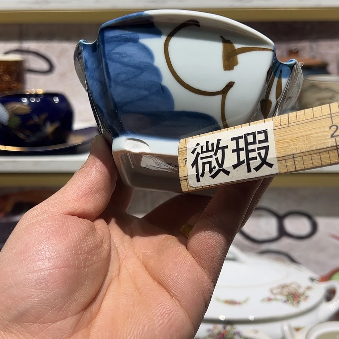 紫砂紫砂花哥瓷器默认微瑕满19.8包邮68