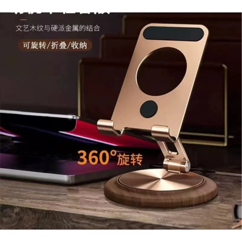 珊谷珊谷SG360度旋转便携折叠手机支架高品质防水家用创意大容量