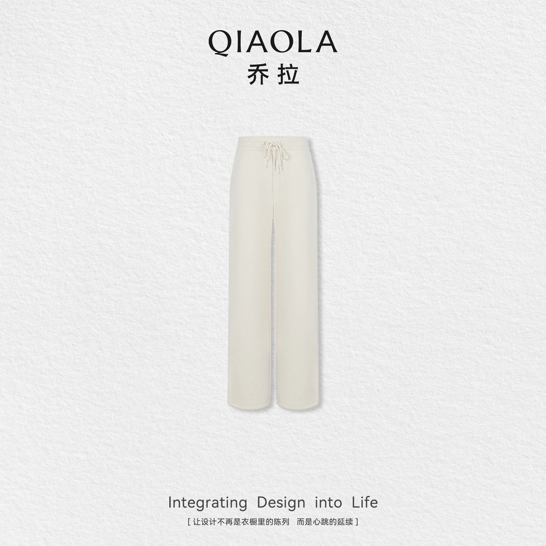 QIAOLA/乔拉【百搭抽绳阔腿裤】秋冬季新款抽绳百搭宽松阔腿裤