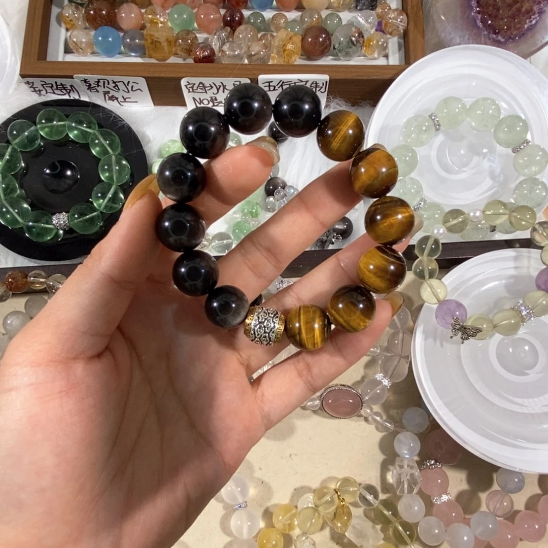 水晶手链18K金镶嵌黄虎眼银耀石