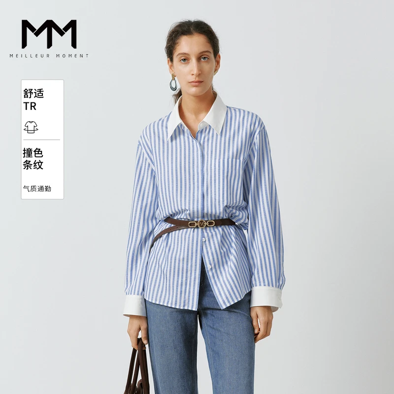 MM麦檬商场同款25秋季条纹衬衫气质上衣5G2120591