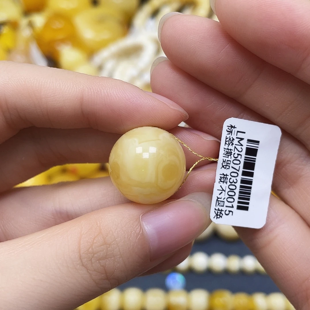 裸石蜜蜡未镶嵌圆珠17.8mm
