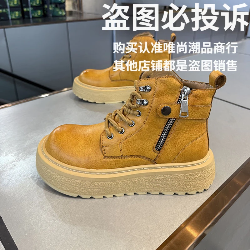 冬款马丁靴男加绒保暖系带大头鞋新款大黄靴男厚底增高皮面工装靴