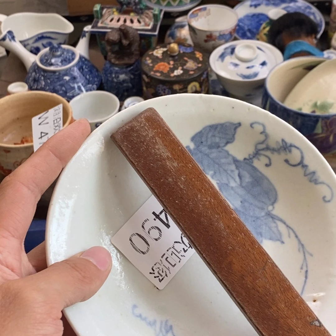 瓷器我们的生活方式是什么意思，阳**哥