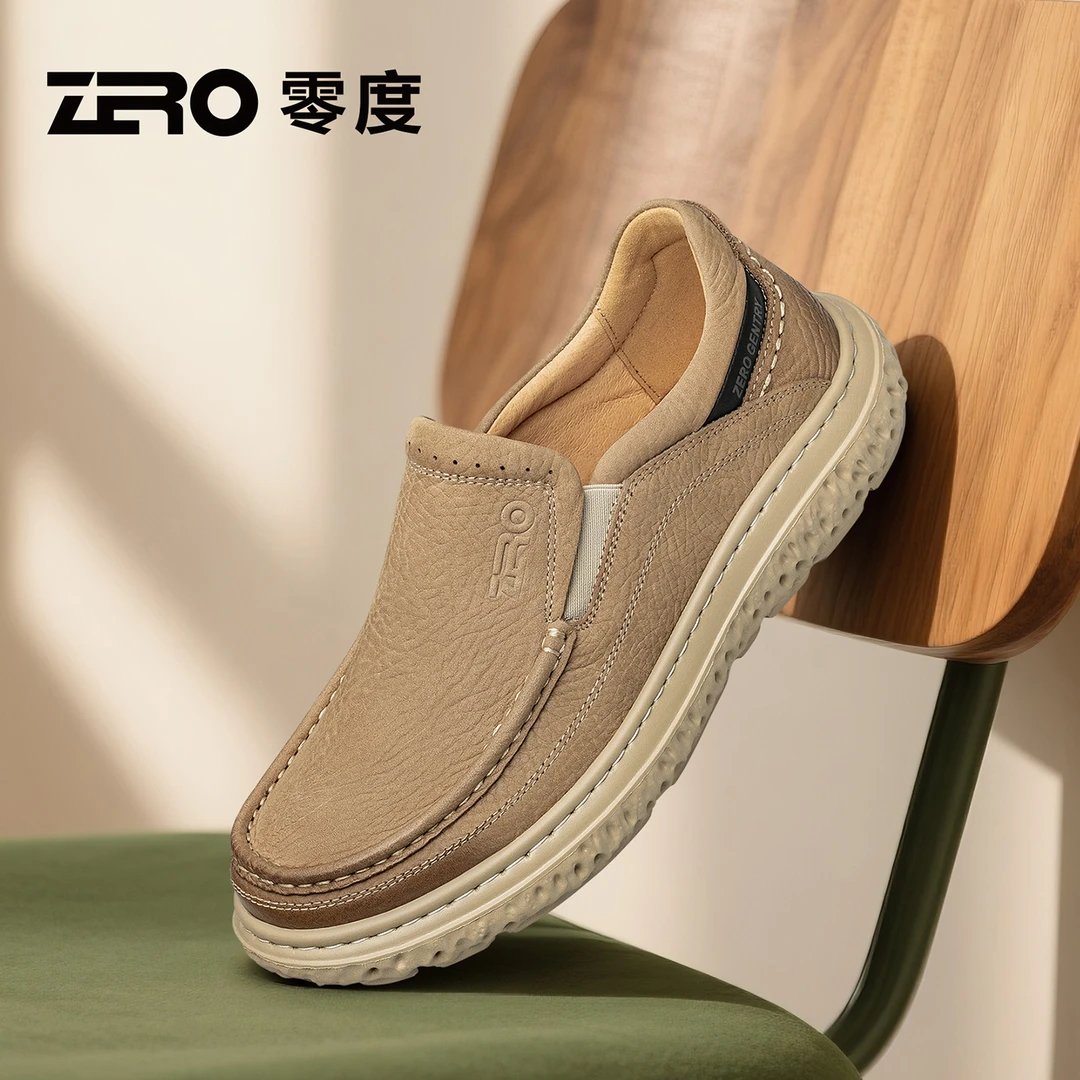 「旷行」ZRO零度男鞋轻盈厚底户外休闲皮鞋舒适软底男士运动徒步鞋
