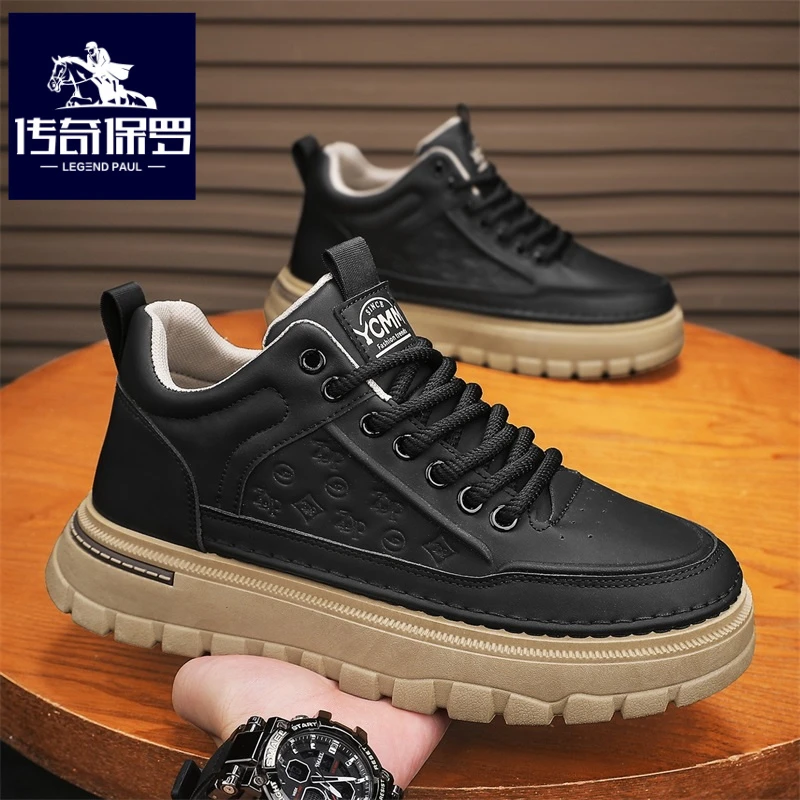 传奇保罗正版鞋子男冬季厨房黑色耐脏中帮板鞋男士工地干活劳保鞋