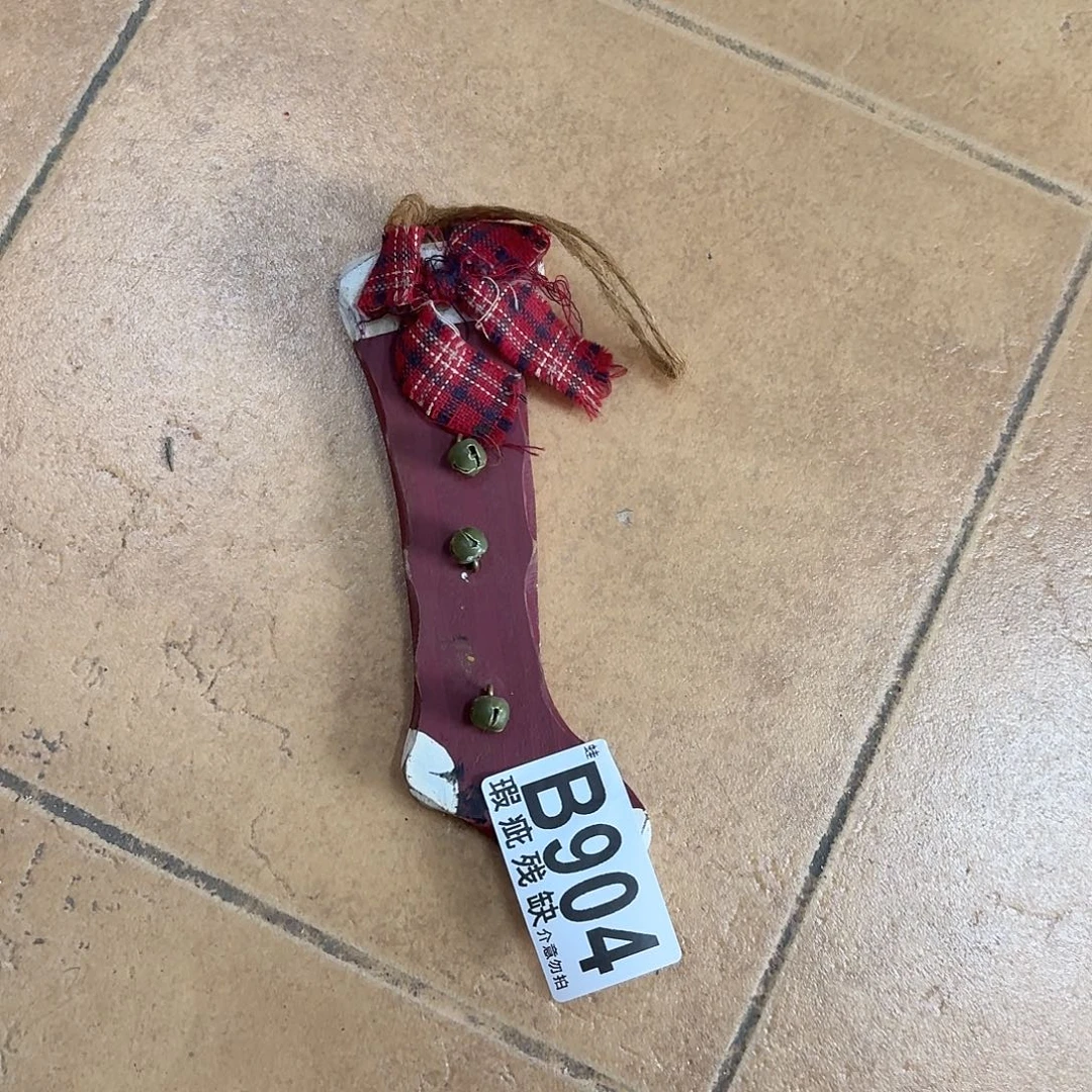 核桃木/黑胡桃（胡桃木）