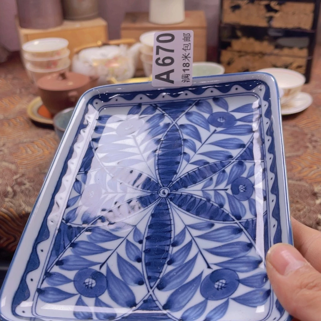 瓷片铜*豆aaaaaaaaaaa670