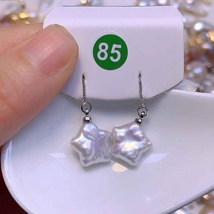 淡水珍珠未镶嵌颈饰