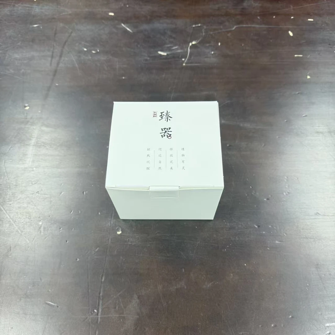 @@@@@@@@@@祥云青瓷扳指杯品茗杯主人杯（带图中礼盒）