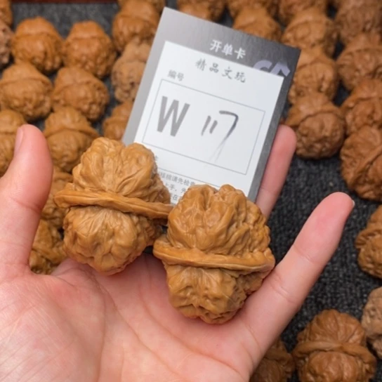 吊坠桃核我是第一百40