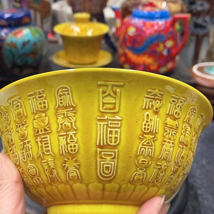 瓷片摆件家居装饰设计