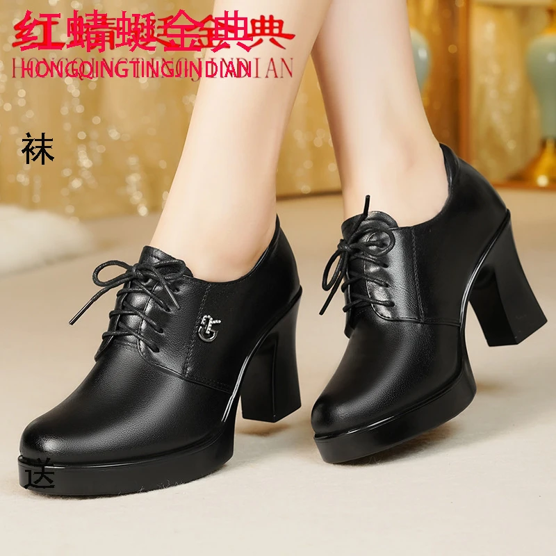 红蜻蜓金典软皮女单鞋超高跟走秀皮鞋厚底女圆头皮鞋33码妈妈鞋系