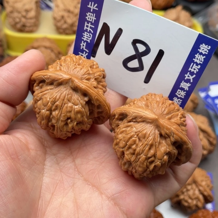 文玩核桃把件四座楼40尺