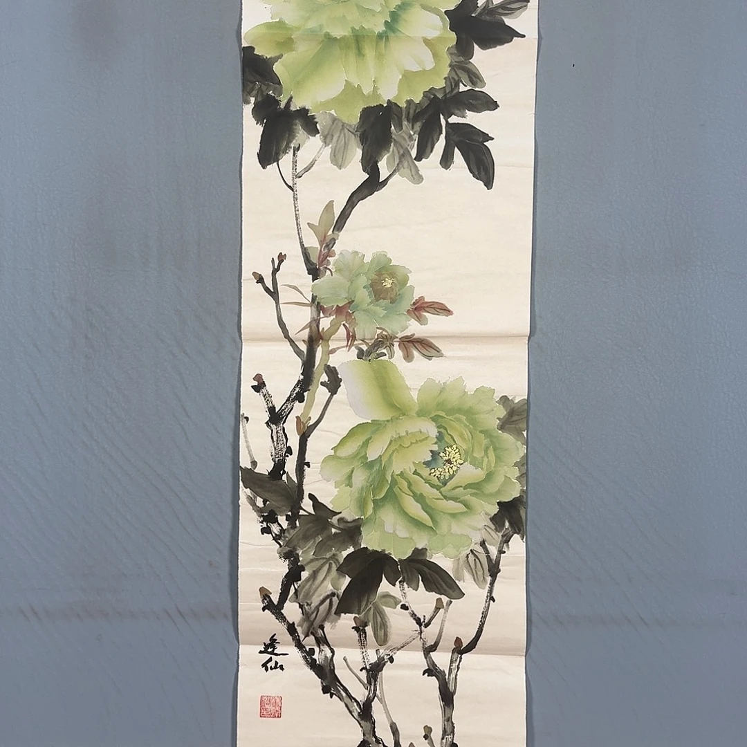 国画562 牡丹仙子和我一样