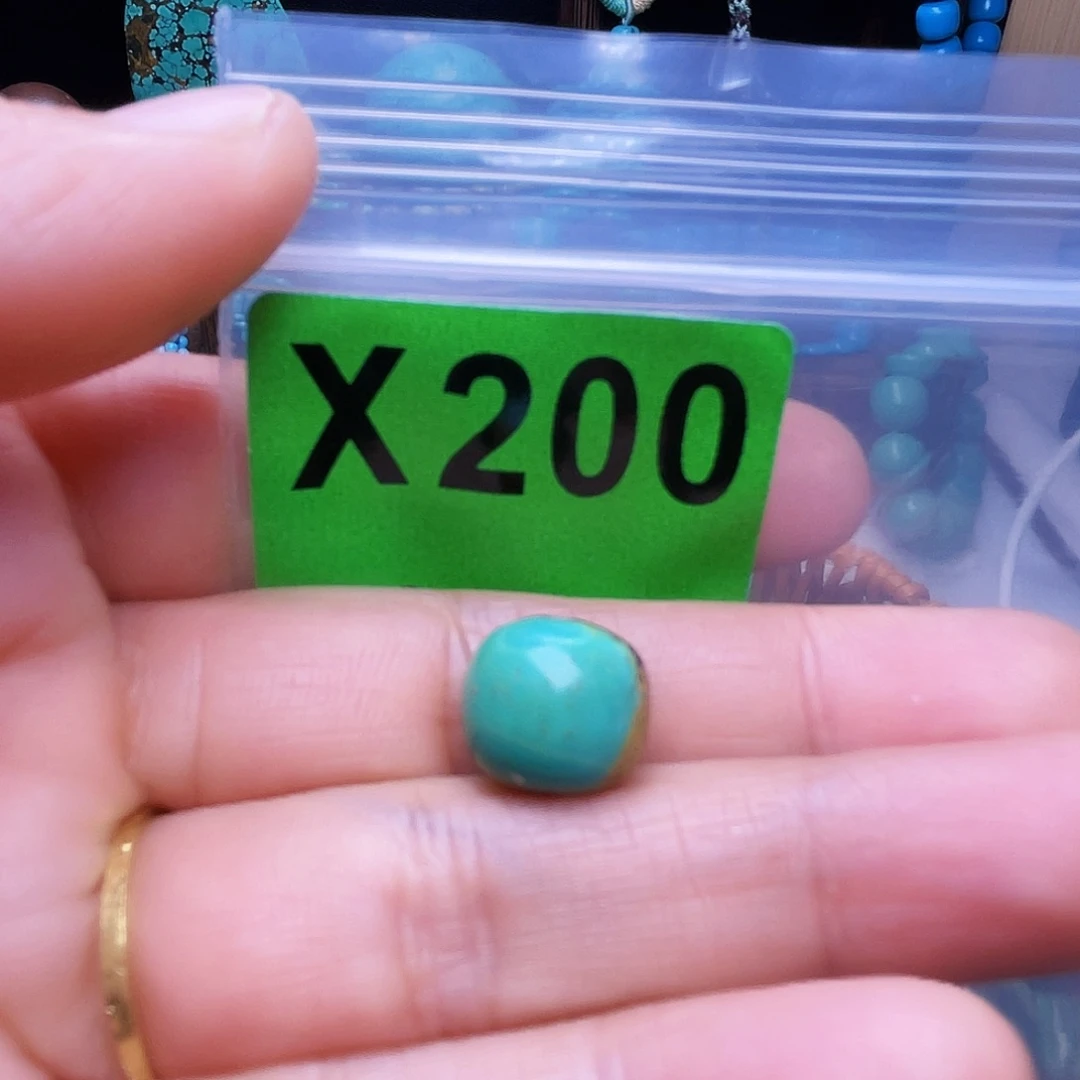 空竹十堰粉丝专享特色散珠