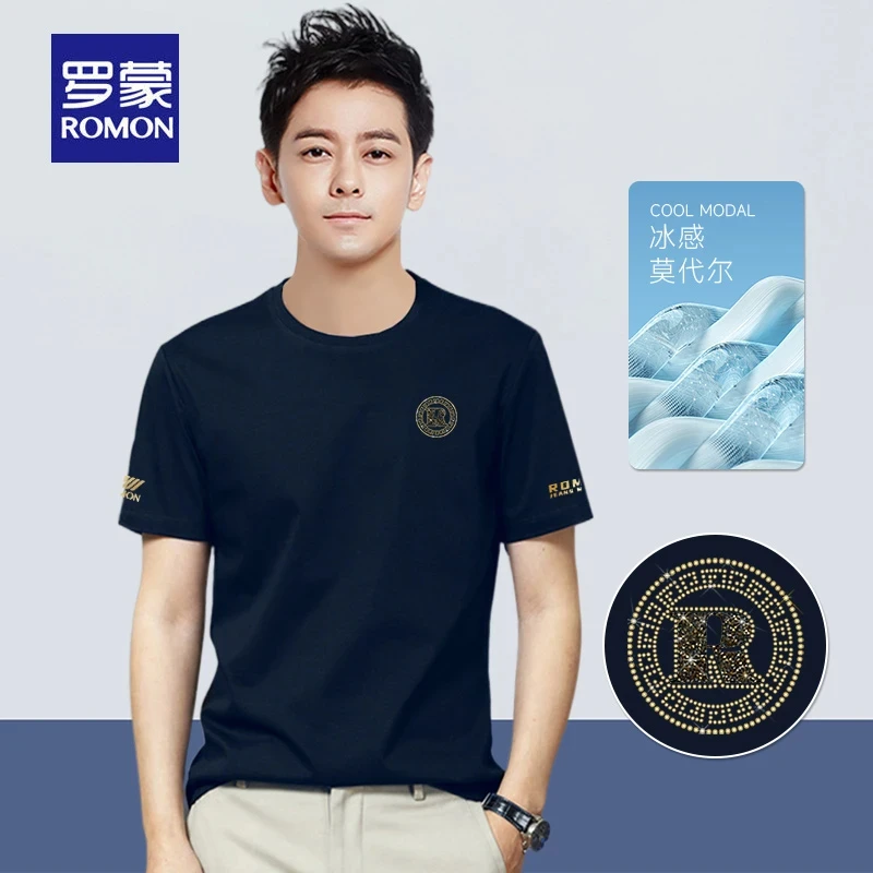 罗蒙男士莫代尔半袖冰感宽松透气冰丝短袖T恤百搭印花打底汗衫817