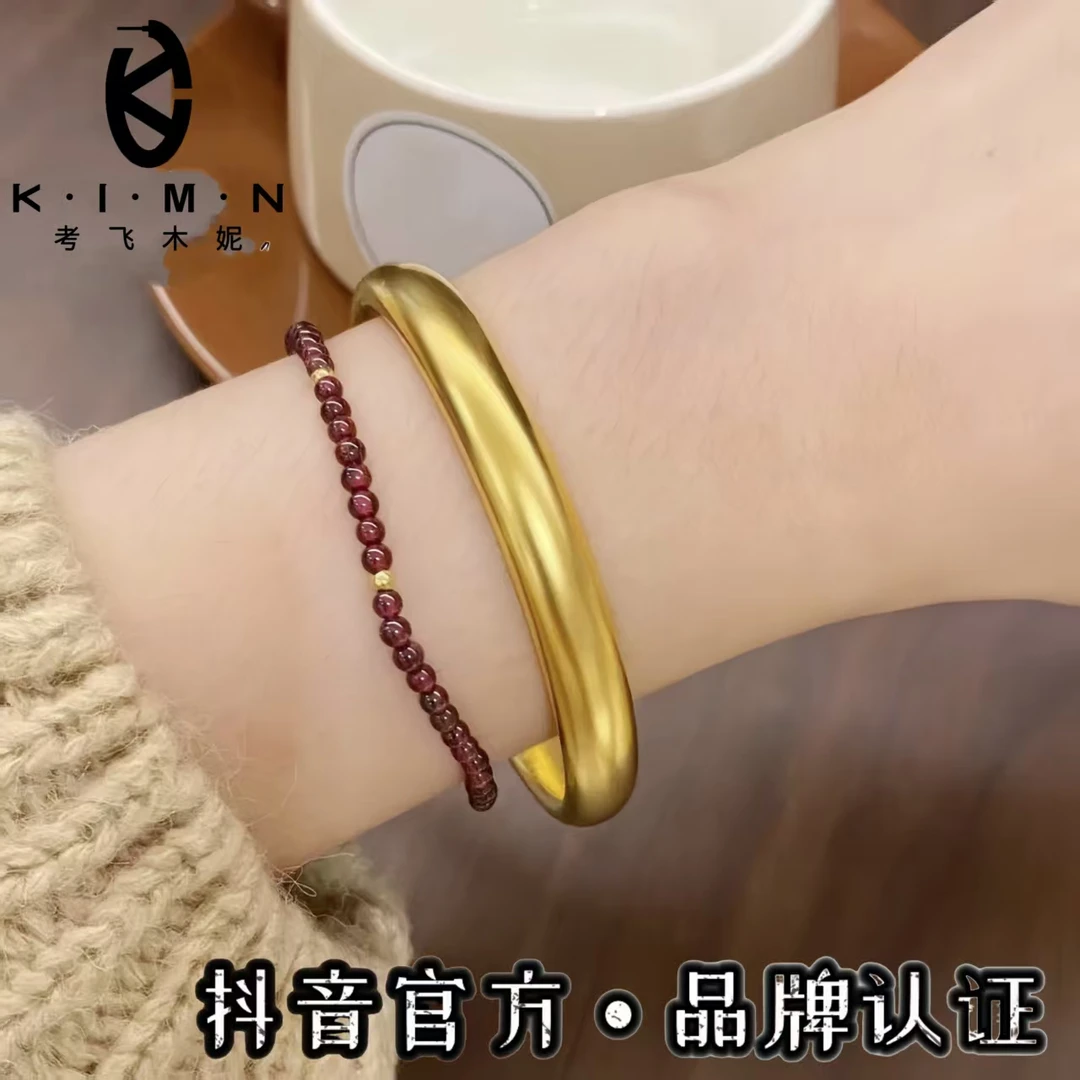 镀金- 【8N心经高版本】新款内刻文字不掉色百搭手镯