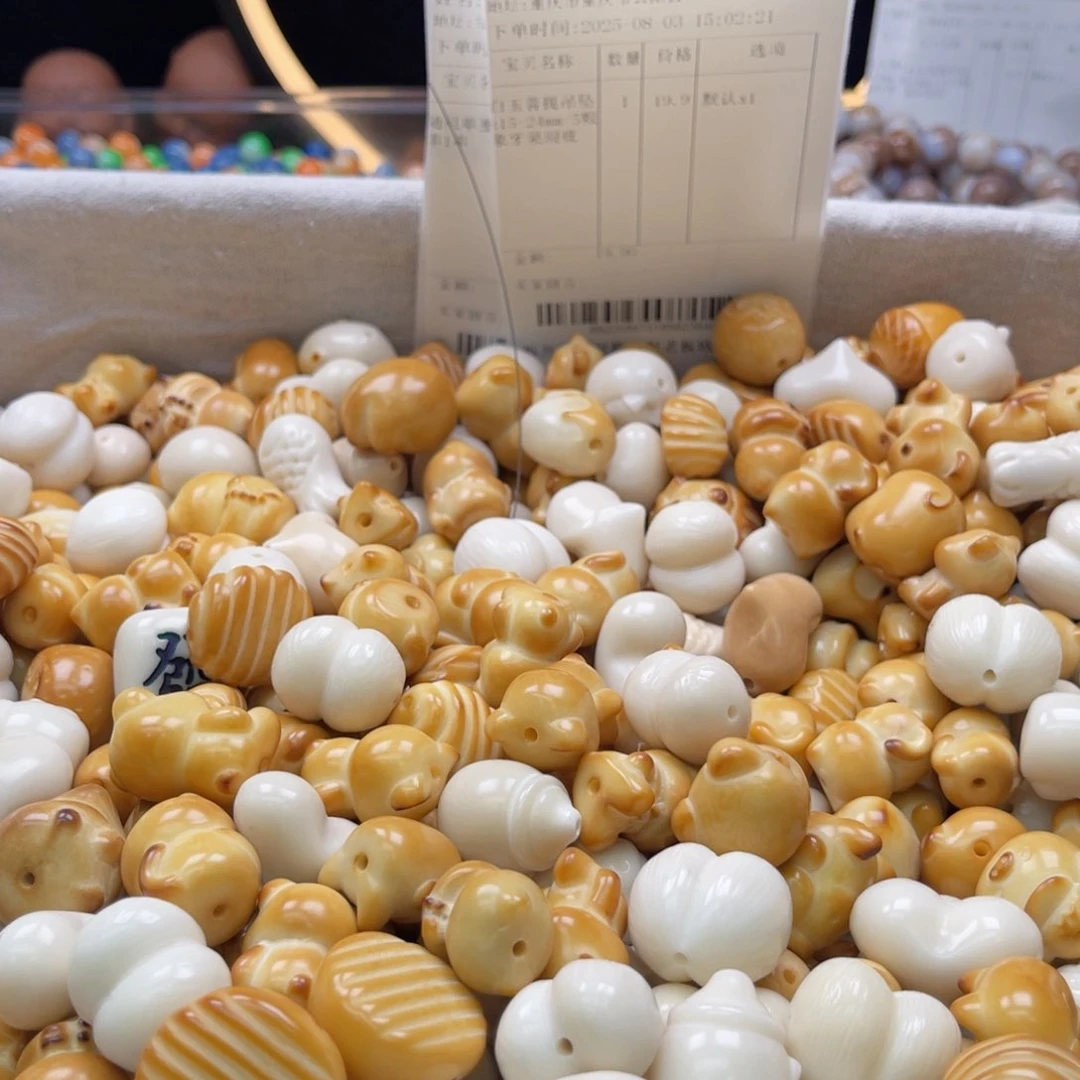 白玉菩提吊坠z15-25mm/5颗