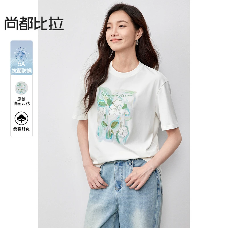【5A抗菌防螨】原创油画风花卉印花圆领T恤58436