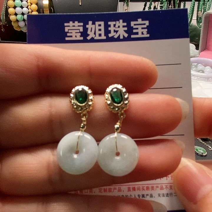 翡翠合金耳饰平安扣耳钉
