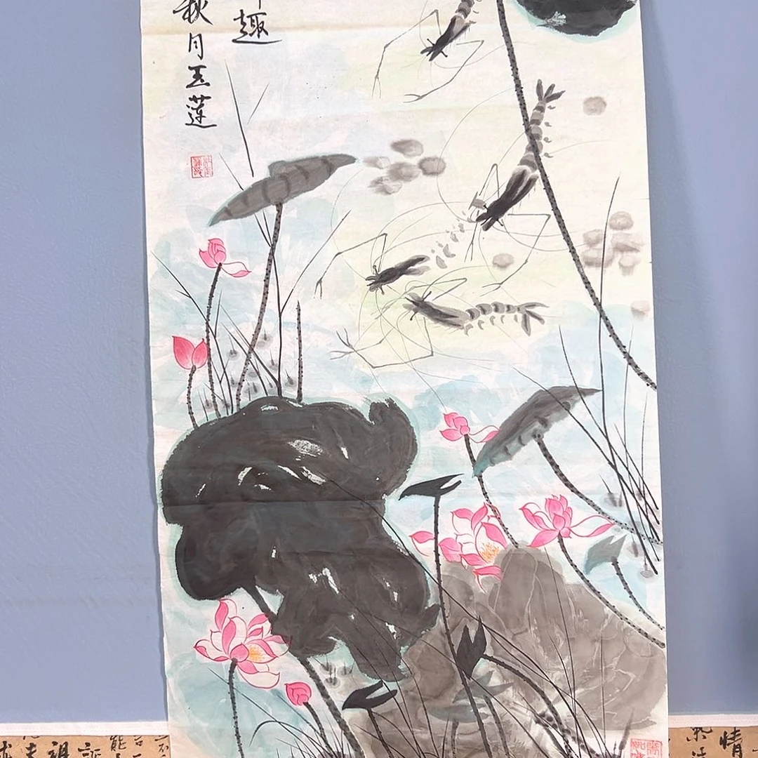 国画344 牡丹之城里最漂亮